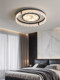 Italian-Style Minimalist Living Room Ceiling Light with a Luxurious and High-End Feel, 2025 New Model, Yilian Youmeng Zhongshan Lighting Fixtures, Whole House Package