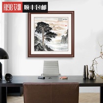 Doufang calligraphy and painting Landscape painting Entrance hanging painting Entrance greeting pine mural painting sketch Living room entrance door decoration