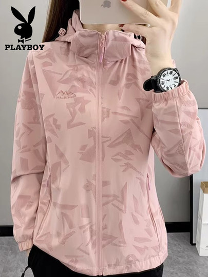 Playboy 2026 Winter Single Layer Dünne Jacke frauen Outdoor Sport Wasserdichte Jacke Wandern Bergsteigen Windjacke