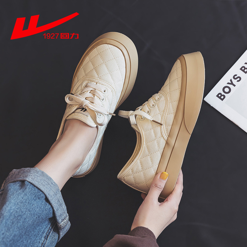 Pull back women's shoes ugly cute big toe shoes bread shoes small white shoes women's 2021 spring and autumn all-match casual shoes sports shoes