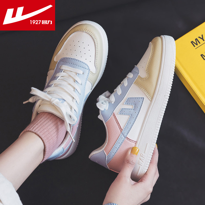 Pull back women's shoes small white shoes women's ins tide Air Force No. 1 women's 2022 spring fashion shoes all-match casual women's shoes