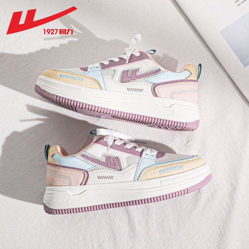 Pull back breathable women's shoes autumn Air Force One 2022 new fashion simple shoes ins trend net red small white shoes