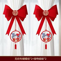 Ткань из нетканого материала с бантиком, подвеска