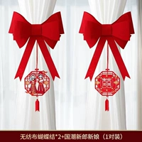 Ткань из нетканого материала с бантиком