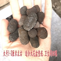 Большой, 2см, 3см