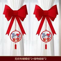 Ткань из нетканого материала с бантиком, подвеска