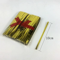 Золотой тал упаковка [длиной 10 см*750 корней]