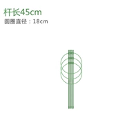 Комплект, диаметр 18мм, 18см