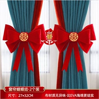 Не -несущие преподаватели поклоняются [2]