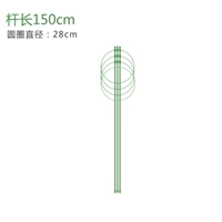 Комплект, диаметр 35мм, 35см