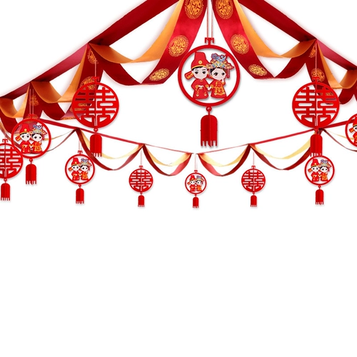 Свадебная планировка мужская свадьба Новая домашняя комната тянет цветы, набор свадебных спальни, украшение комнаты, свадебные принадлежности Daquan