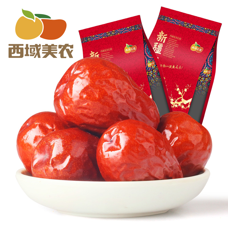 Western Mennon exquisite gift bag selected red jujube 800g Xinjiang special snack star delicious and paddy red date
