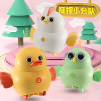 Electric swing magnetic chicken 2-year-old baby toy 3 Net Red Girl smart little yellow duck will move walking goose