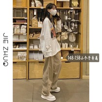 Khaki jeans womens small autumn and winter high-waisted slim straight-leg pants sweet cool retro trousers loose mopping pants