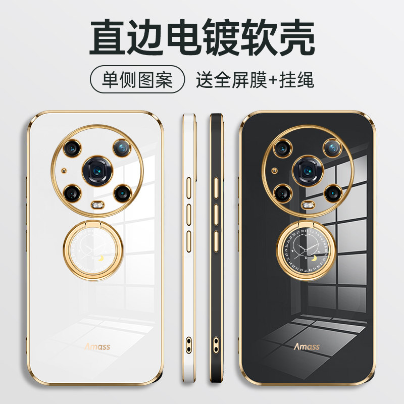 Huawei honor magic4 mobile phone protection shell mgaic4pro protection magic 4 silicone cover 5G full package LGE one AN00 straight border fall AN10 electroplating soft shell maj