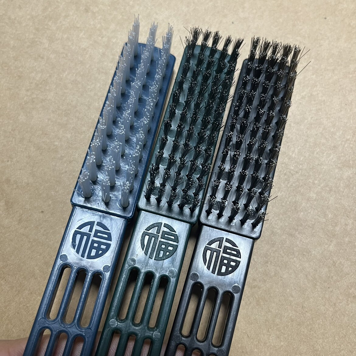 源潭制刷