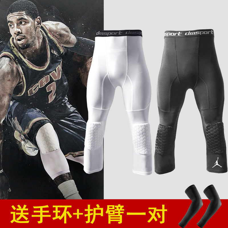 Basketball Kneecap Men's 70% Professional Cellular Anticollister Pants Knee Sports Protection Ball Gear Kits Full Range Of Leggings Pants Socks