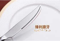 Stainless steel Western tableware knife fork spoon series thick stainless steel steak knife table knife square handle thickening