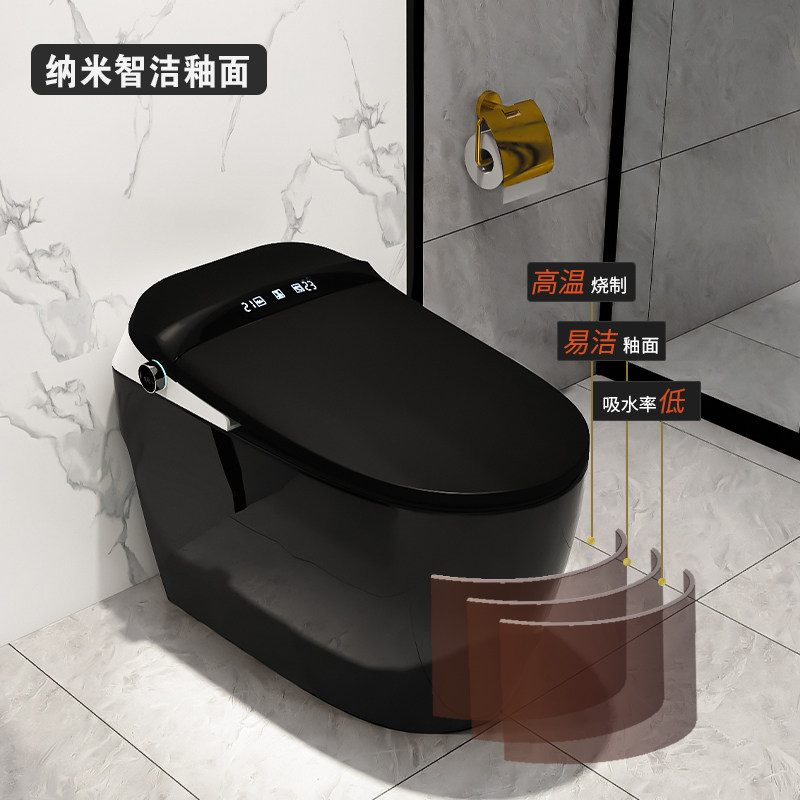 Black household one-piece smart toilet Color automatic clamshell instant heat drying multi-function electric toilet