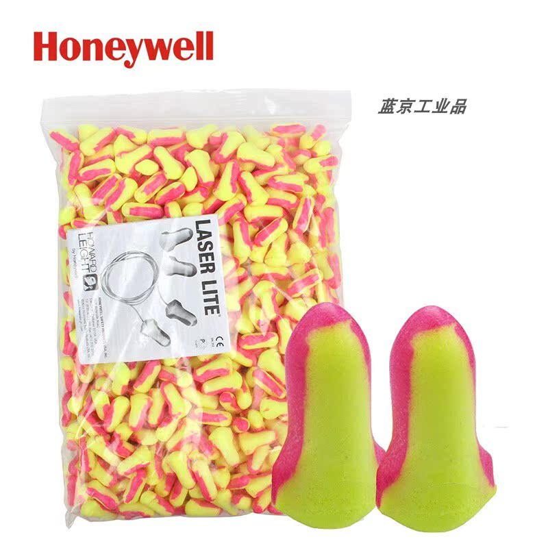 Honeywell earbuds LL-LS4 1006187 MAX-LS4 1005074 allocator LS400 anti-noise