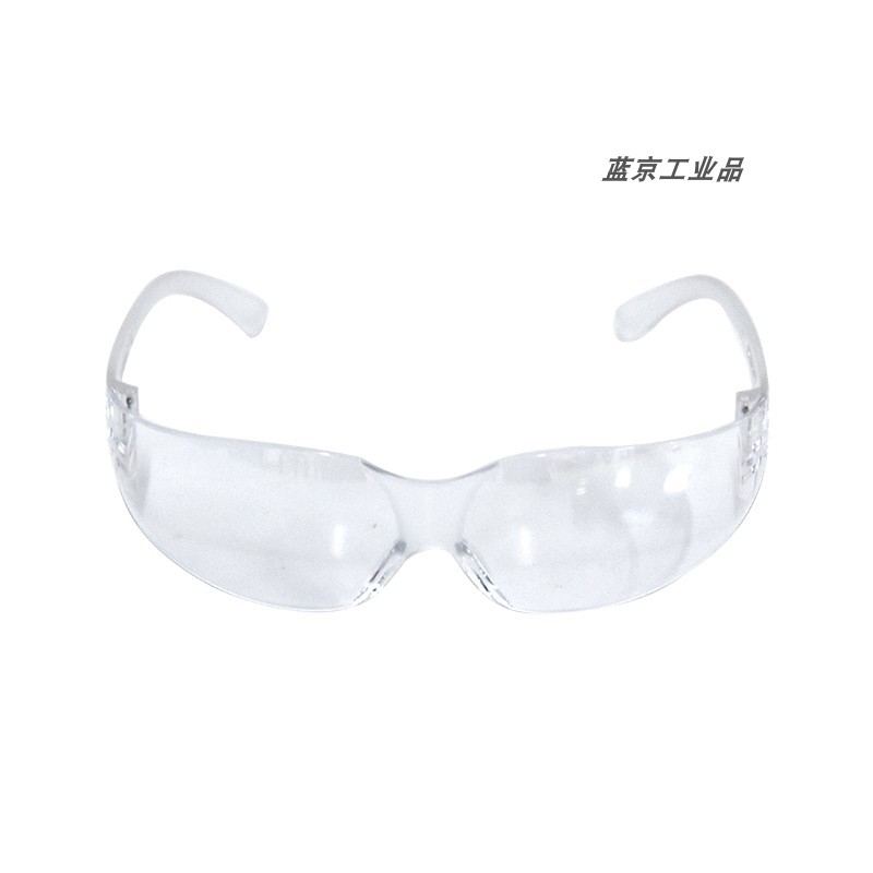Goosewear Goggles S1004F Anti-Fog Transparent Safety Spectacle Windproof Sand Anti-Dust Anti-Fog Riding Movement