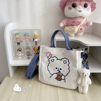 Korean version ins canvas bag female 2020 new student shoulder bag Japanese cute shoulder bag soft sister bag