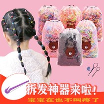 Children disposable like rubber band Hairband hair removal artifact set girl rubber ring baby headwear hair accessories leather band Knife