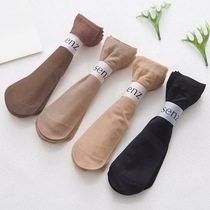 (supervalued 20 5 double dress) Sox children anti-seduces short silk stocking summer thin lady short socks midbarrel socks female