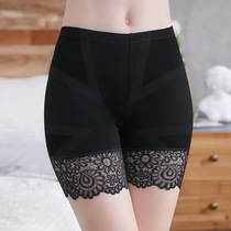 1 3 dress safety pants women anti-walking light lace big code fat mm 30% beats bottom pants slim fit slim fit insurance pants