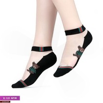 Silk Sox womens thin section anti-seduces crystal silk socks abrasion resistant summer boat socks lady Korean version short socks shallow mouth cotton socks