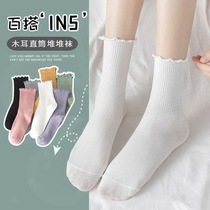 Agaric Side Socks Female Korean version of the Silo Socks Fall Day Ensemble Jk Long Barrel Lady Ins Tide 100 Hitch Socks Heaps Socks Socks