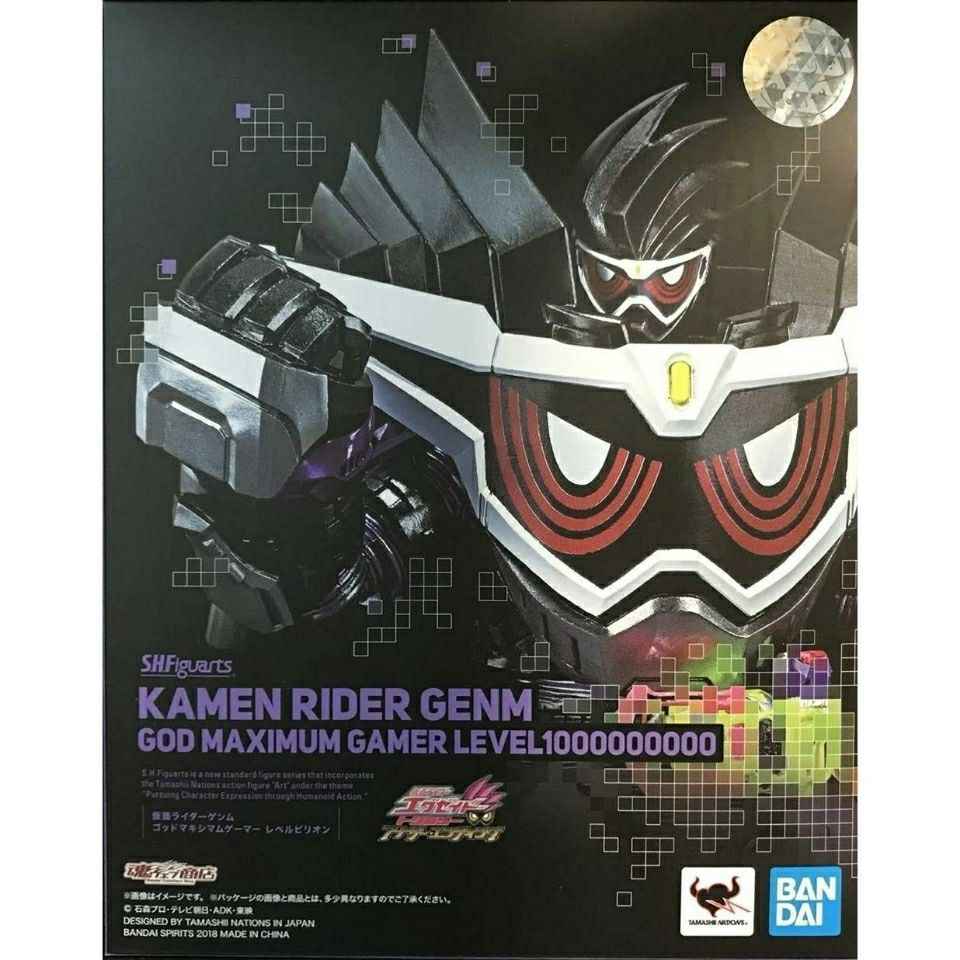 S.H.Figuarts《假面騎士EX-AID》檀黎斗神～神之喜怒～（檀黎斗神～神の喜と怒～）【魂商店】 | 玩具人Toy People News