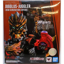 Spot Bandai SHF Ultraman Jagula Captain Snake Cang New Generation Edition