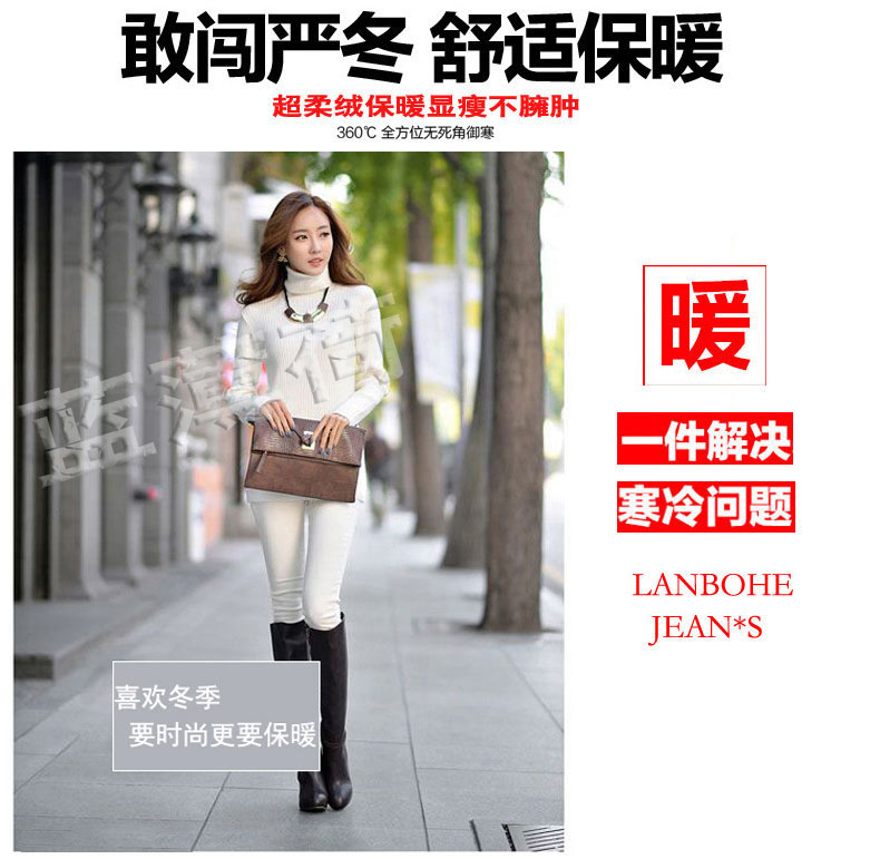 Jean femme - Ref 3191780 Image 7