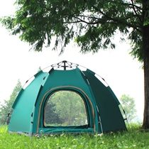 Field tent Sleeping Outdoor Camping Double Portable Folding Speed Open Fully Automatic Picnic Sunscreen Camping Equipment
