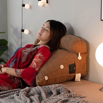 Elderly seated sleeping theorizer bedside cushions large backrest beds backrest cushion headboard soft bag sofa leaning back