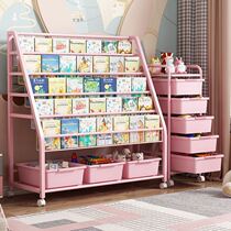 Childrens reading area bookcase picture book rack on the wall kindergarten literacy card storage wall magazine rack plush toys