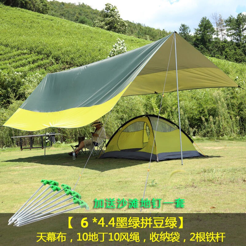 Black Glue Sky Curtain Outdoor Oxford Cloth Coated Silver Beach Sun Protection Rain Protection Awning Camping Fishing Tent Anti UV