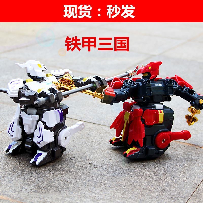Boxing robot toy Fighting remote-controlled biathlon pairs battle-body speed competitive against the net red of a fight