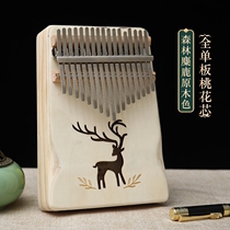 Rare and eccentric violinist thumb violin 21 sound beginner student 5-finger violin 17-tone piano portable musical instrument