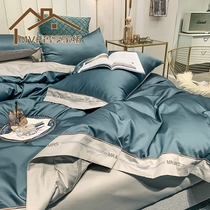 MVF100 light and luxurious velvety cotton four pieces full cotton pure cotton linen quilt cover Quilt Hotel Bed Bedding