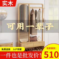 All solid wood coat rack floor-standing bedroom clothes rack rubber wood storage simple removable small apartment storage hanging clothes