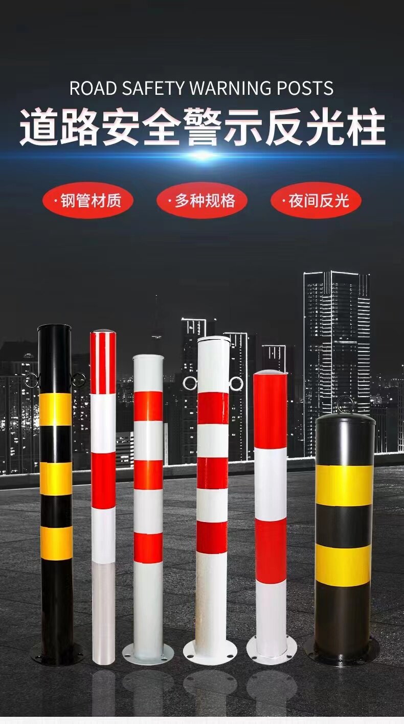 Предупреждение цепи 黑龙江一米线栏杆隔离带伸缩带排队护栏围栏不锈钢警戒线警示柱