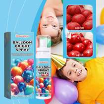 Internet celebrity balloon high-gloss spray anti-oxidation keeps the appearance of the balloon bright and improves the gloss scene decoration