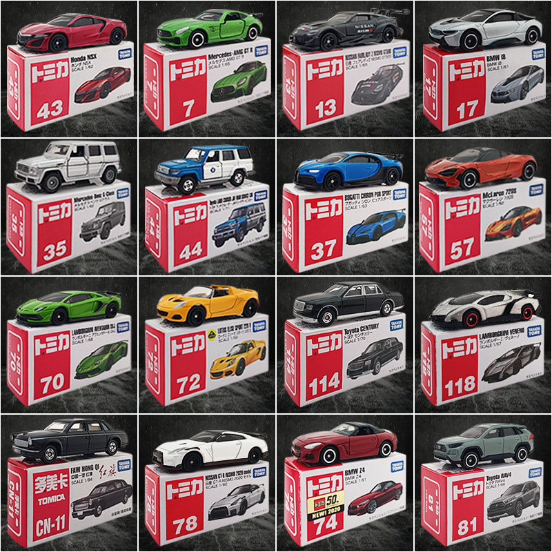 Легкосплавная модель автомобиля TOMY Domeca Lamborghini Tomica спортивный автомобиль-симулятор игрушечного автомобиля Mercedes-Benz car boy Изображение 1