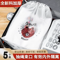 Новый материал утолщен?