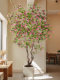 Island Spring Flower Bionic Plant Indoor Living Room Large Floor-Standing Artificial Green Plant Potted Fake Tree Landscaping Decorative Ornament
