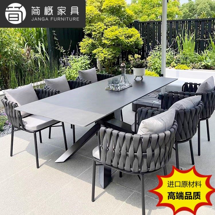 Outdoor patio table and chairs Villa Garden Outdoor Leisure High-end Rock Plate Table Vine Chair Nordic Open-air Rattan furniture-Taobao