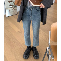 Pear Shape Slim Fit Pants Big Code Retro Jeans Woman Fat sister mm Slim Fit Slim Fit Straight Barrel 90% Pants