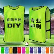 Football Match Sportswear Team Clothes Customized Football Jersey Training Camp School Winter Classroom Versus Clothes Customized
